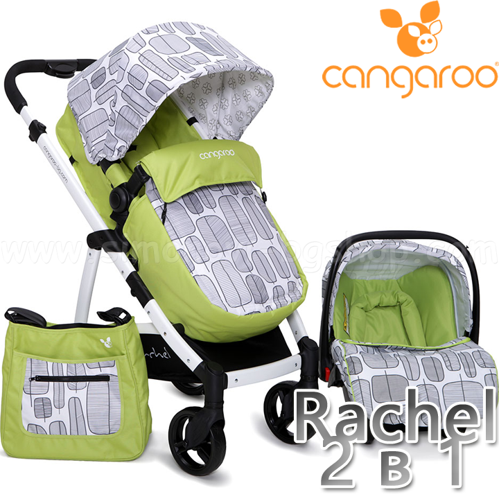 Cangaroo Rachel 2 in 1 Green