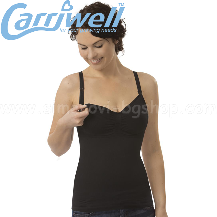Carriwell  /   Cami   -  S