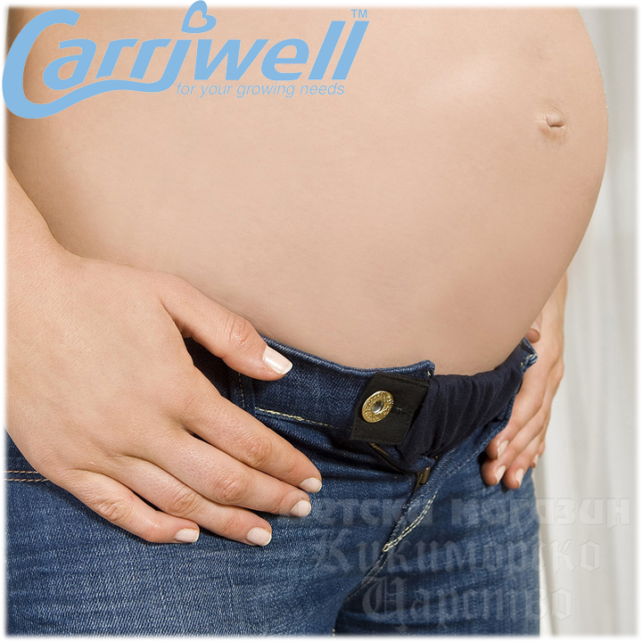 Carriwell         