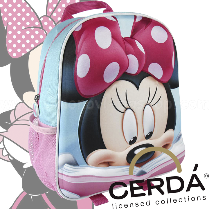 Minnie Small Backpack 3D 2100001966 Cerda