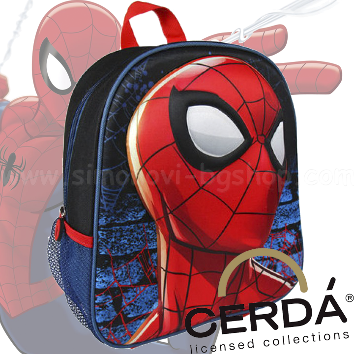 Spider-Man   3D 2100001969 Cerda