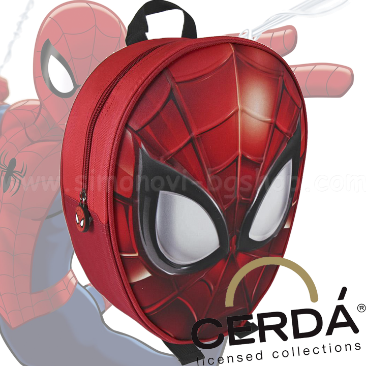 Spider-Man Small Backpack 3D 2100001970 Cerda