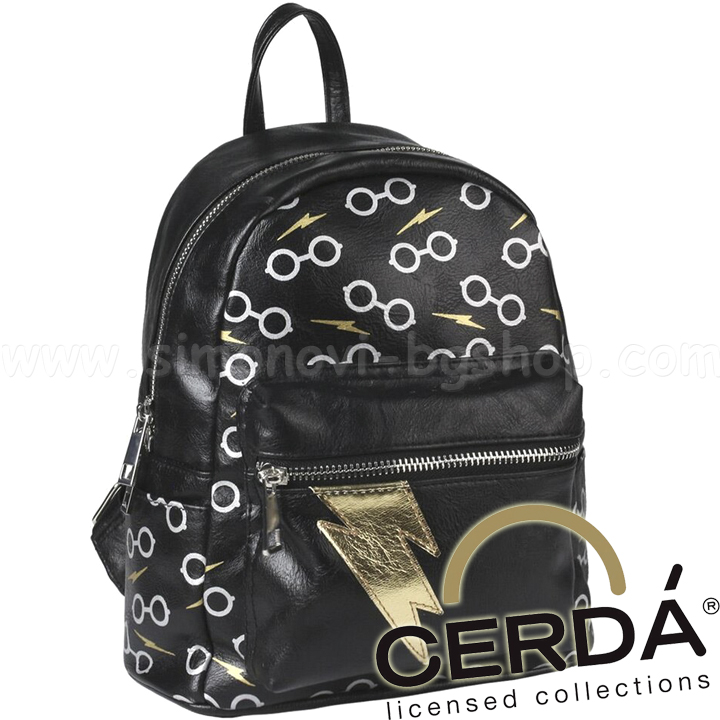 Rucsac zilnic Cerda Harry Potter 8427934235629