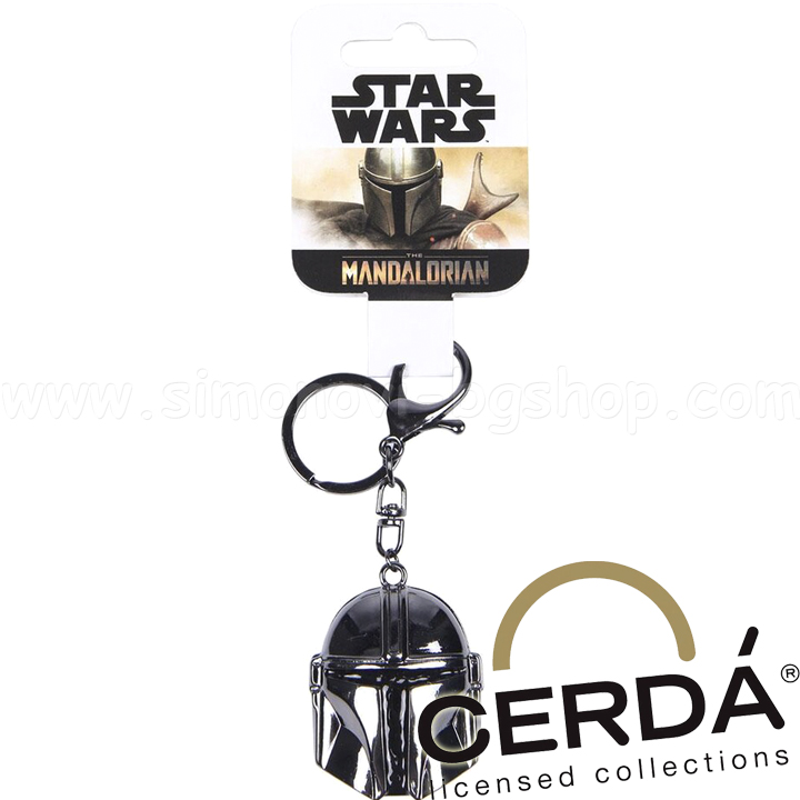 Star Wars  The Mandalorian 8427934485697Cerda