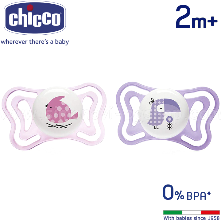 * Chicco Soap Silicone Physio Forma Light 2-6m. 7103111 Pink