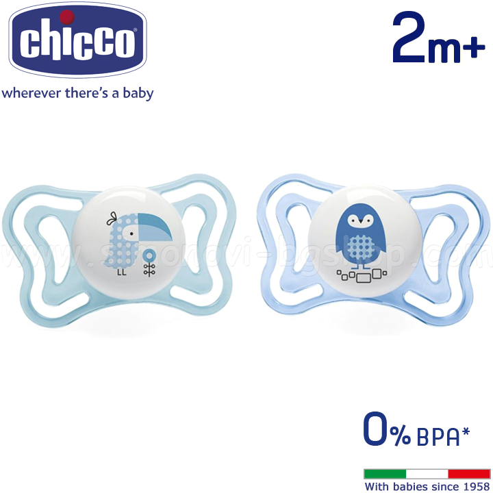 * Chicco Soap Silicone Physio Forma Light 2-6m. 71031.21 Blue Bird
