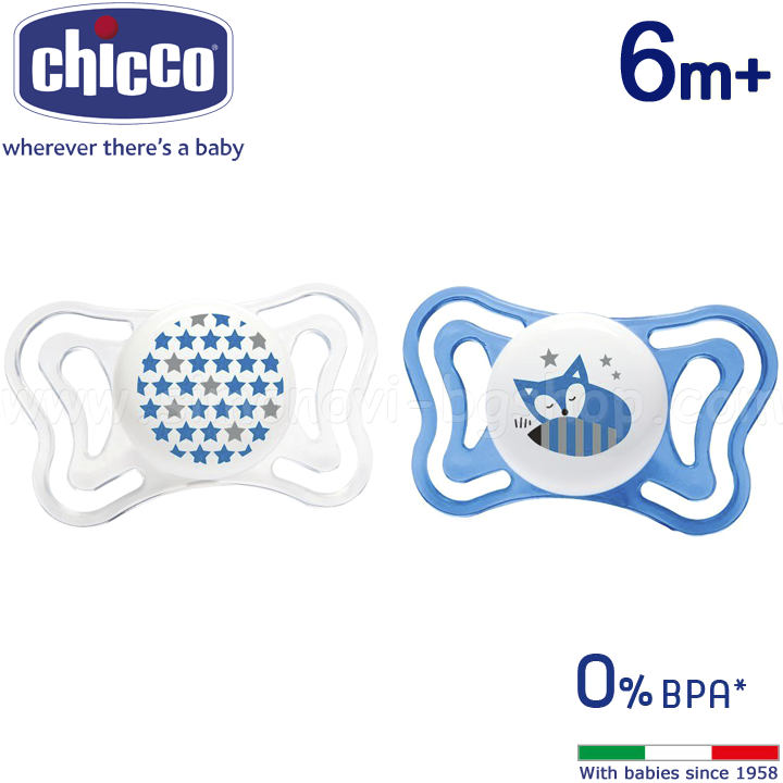 * Chicco Soother Silicone Physio Forma Light 6-12m. 71033.21 Stars Foxy