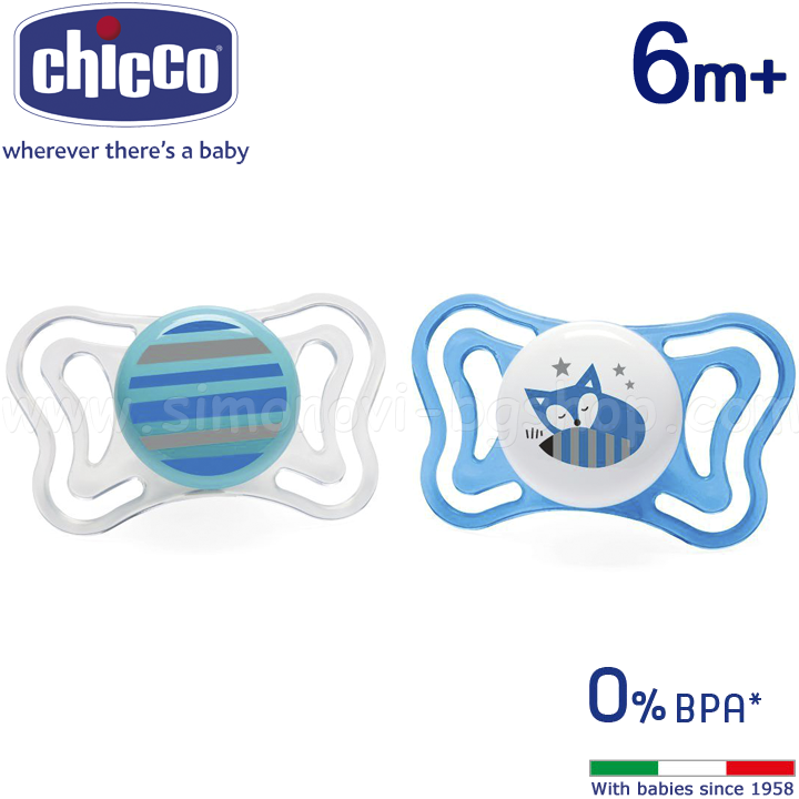* Chicco Soother Silicone Physio Forma Light 6-12m. 71033.21 Stripe Foxy