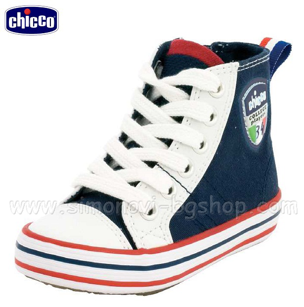 ** Chicco -  CARGO Blue