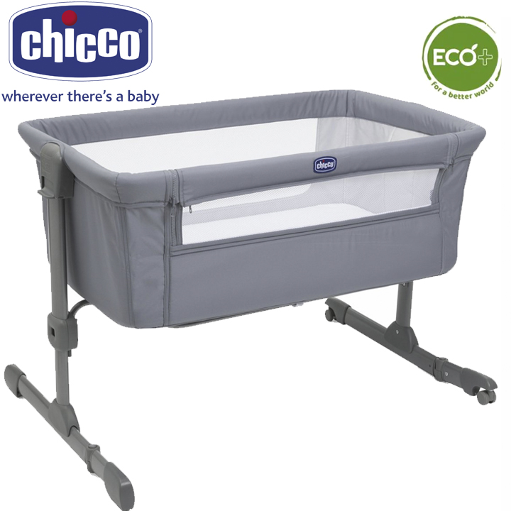 * 2025 Chicco Сгъваема бебешка кошара Next 2 Me Esential Stone 08704.267 * 2025 Chicco Сгъваема бебешка кошара Next 2 Me Esential Stone 08704.267
