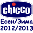 / - 2012/2013