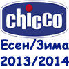 / - 2013/2014