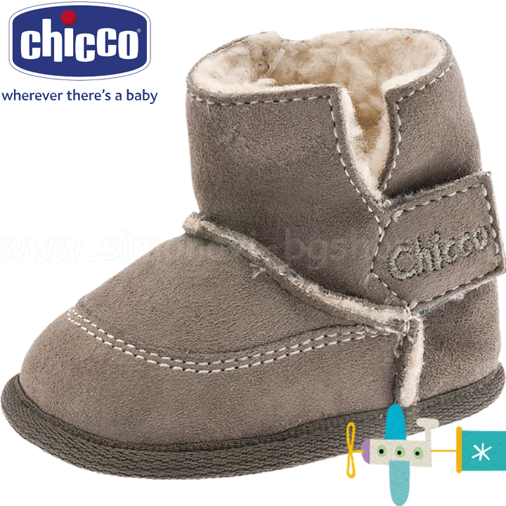 2017 Chicco    NEKO Beige 54409.950 (17-19)