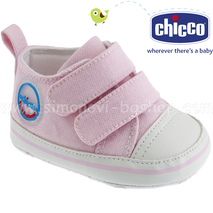 2015 Chicco   Naden Pink 51414.100 (16-18)