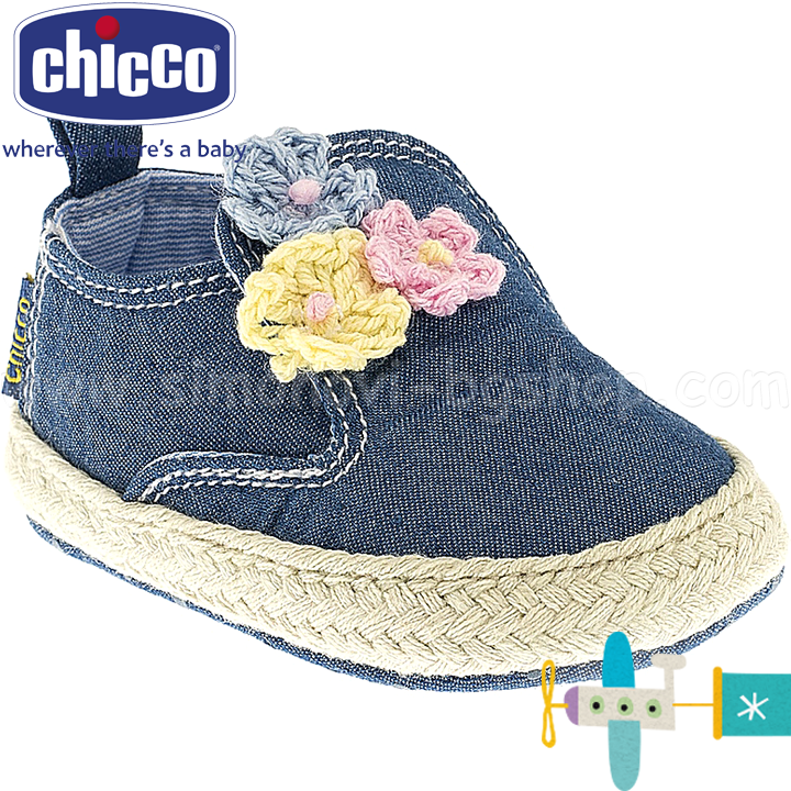 ***2016 Chicco  OLIMPIA Denim 55115.860 (18)
