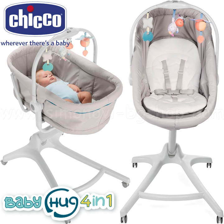 *Chicco   Baby Hug 41 Grey 79173.21