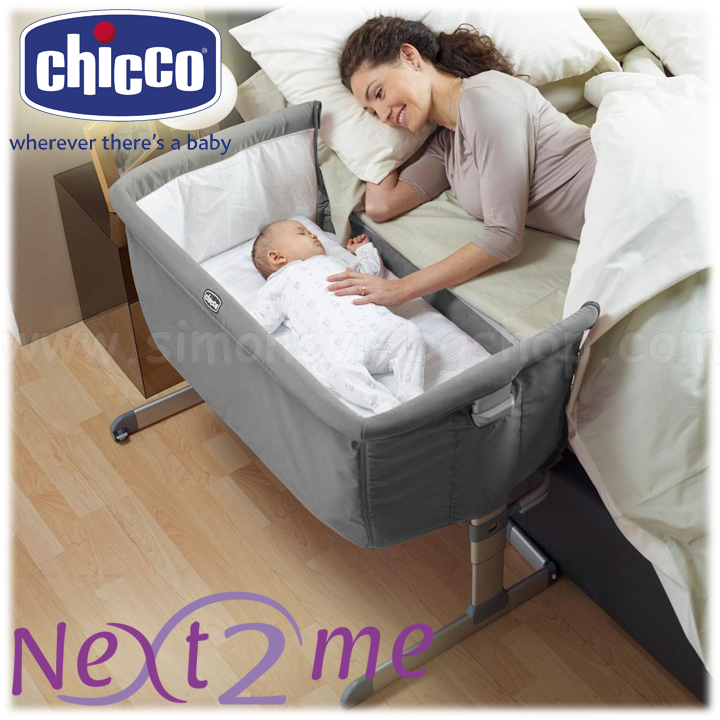 *Chicco    Next 2 Me Silver