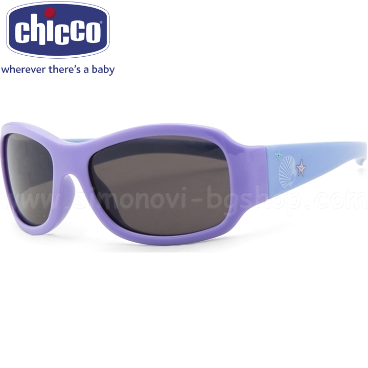 Chicco    Little Mermaid 9210.24