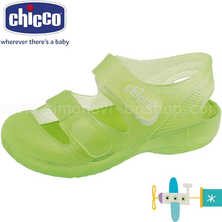 Chicco  MIRKO 55745.650 (20-32)