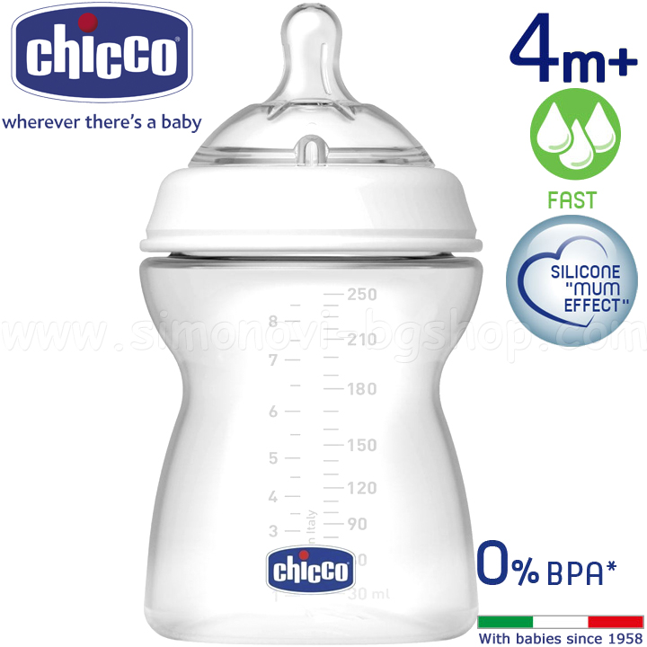 Chicco Step Up 2   250 .    4+.060071.100