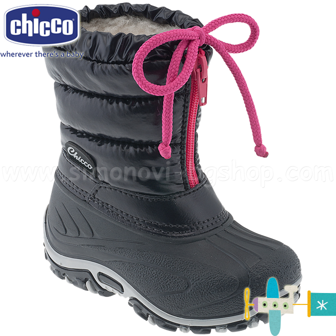 ***2014 Chicco -  WIDER Black 52747.870 (25-29) 