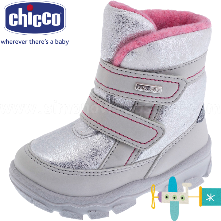 ****2017 Chicco  WESLEY Silver 56461.020 (21-29)