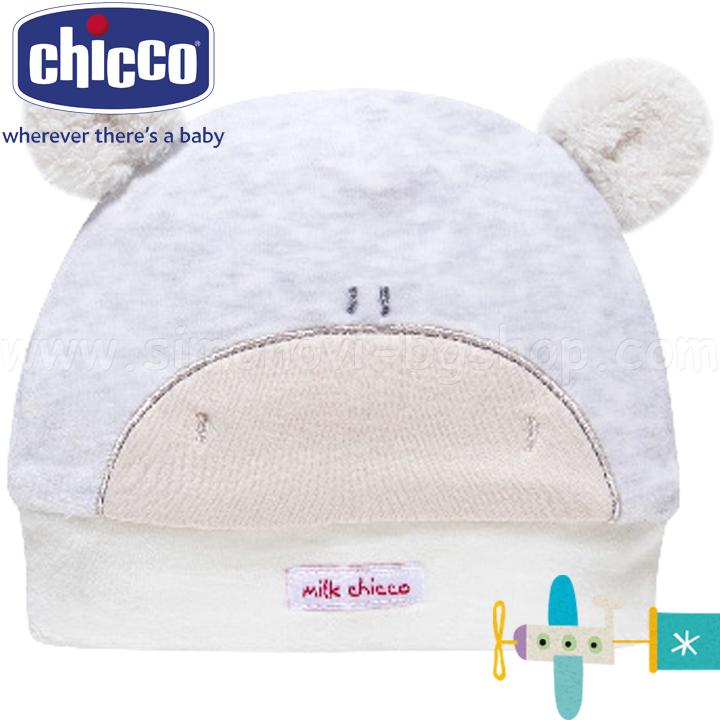 *Chicco -     42474.091 1-9. (56-74.)
