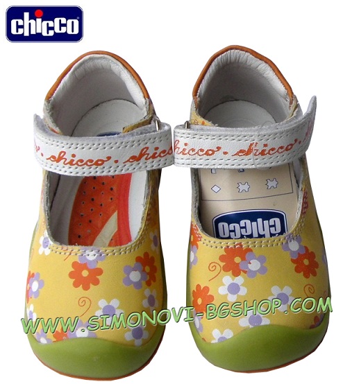 ** Chicco -  CALZATURA Yellow