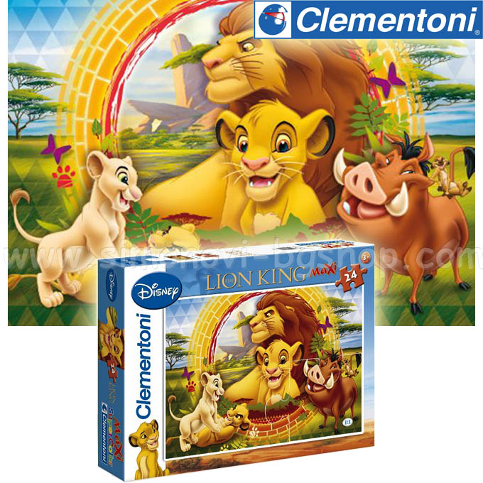 Clementoni - ����� Lion King 24�. 24415