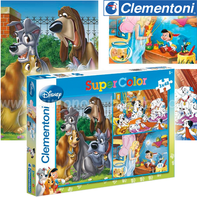 Clementoni - ������ ����� Classic 3x48�. 25186