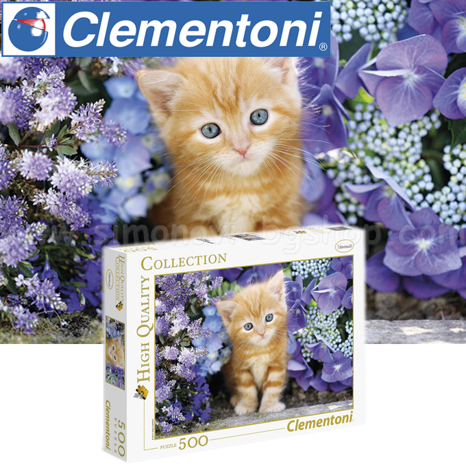 * Clementoni High Quality Collection Puzzle 500ch.