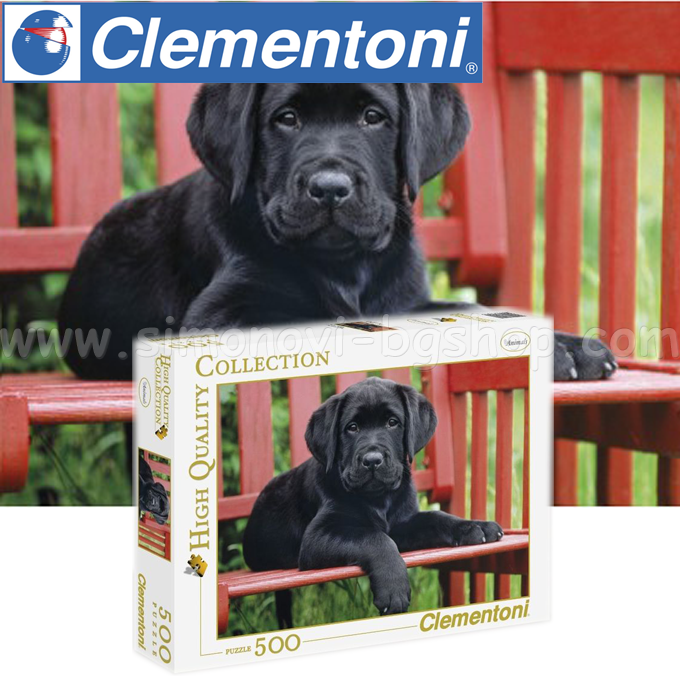 * Clementoni High Quality Collection Puzzle 500ch. Black Dog 303