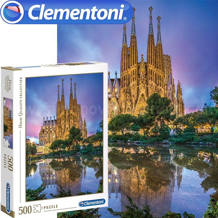 *Clementoni High Quality Collection  500. ,  35062
