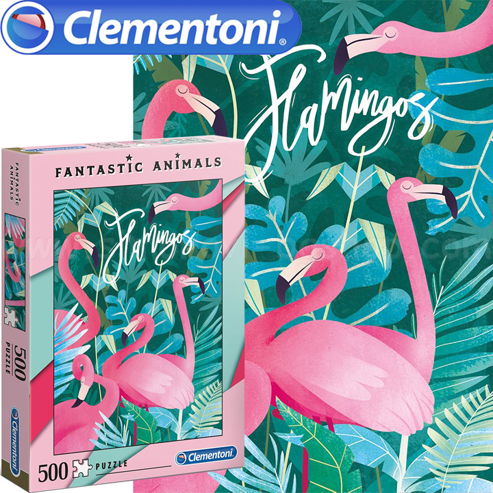 *Clementoni Fantastic Animals  500.  35067