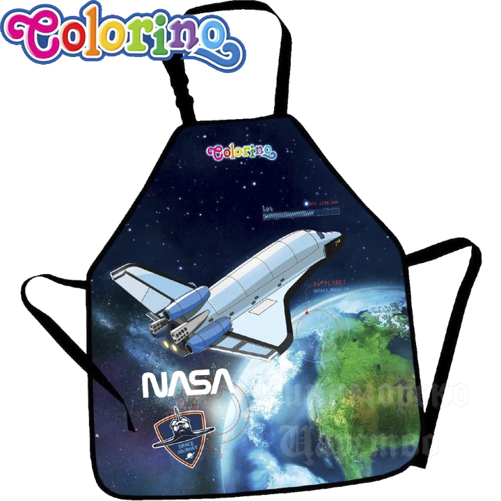 *Colorino a Pinny NASAF098651