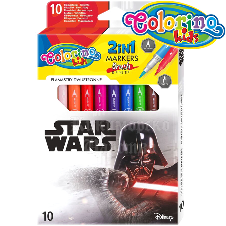 Colorino Kids   10  Star Wars89502
