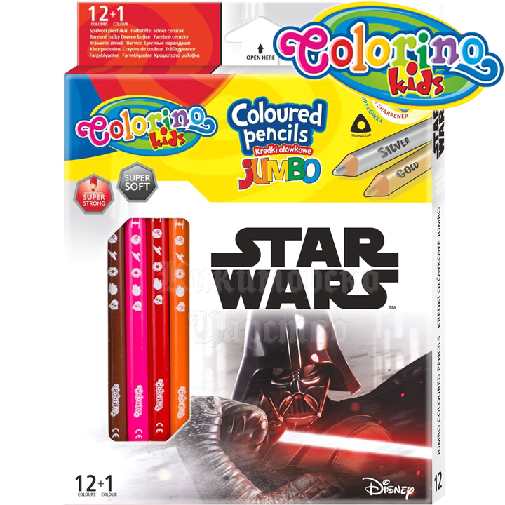 Colorino Kids   12/24    Star Wars89465