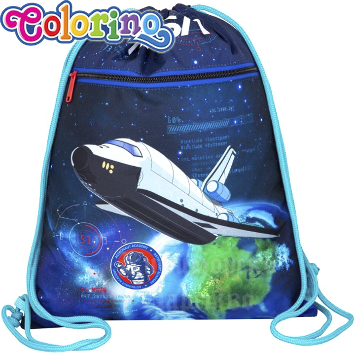 Colorino Vert   NASAF070651