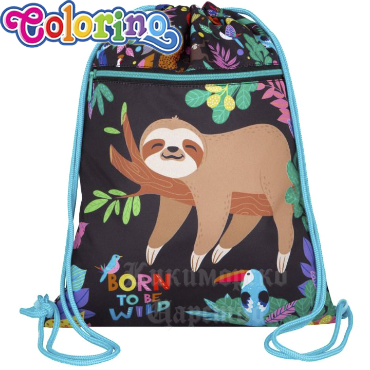 Colorino Vert   WildkidF070653