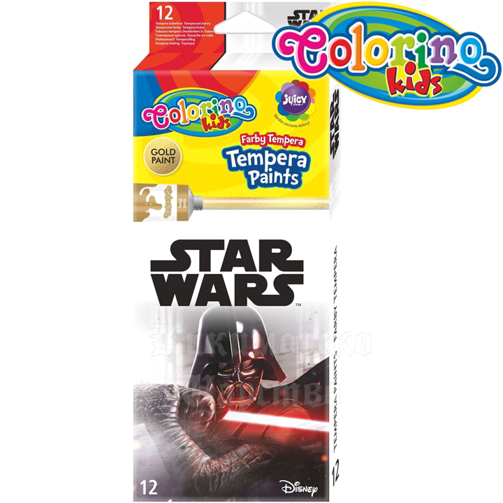Colorino Kids     12  Star Wars89519