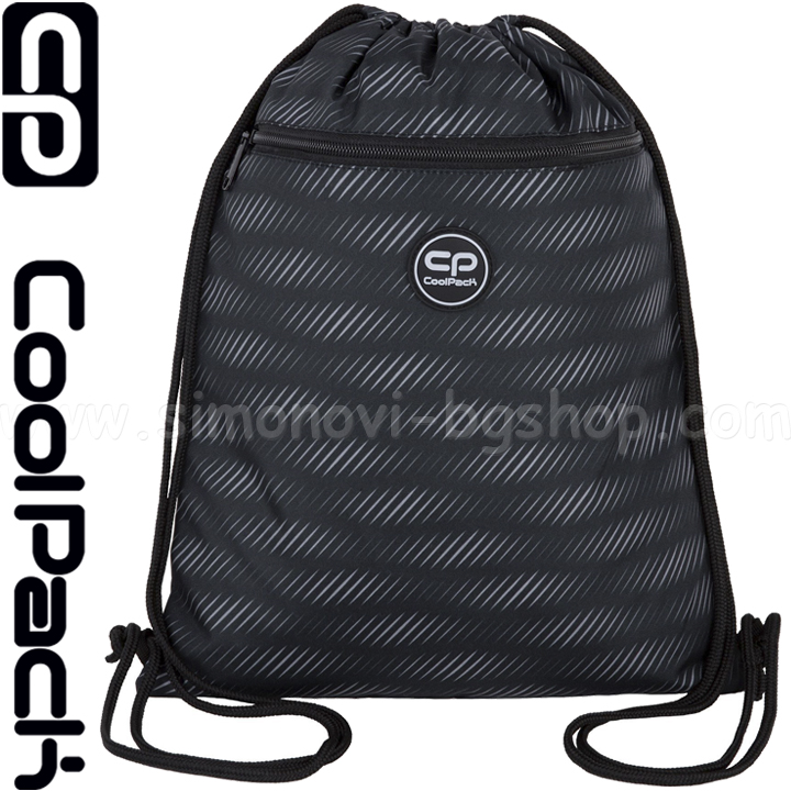 2025 Cool Pack Vert   Obsydian F070896