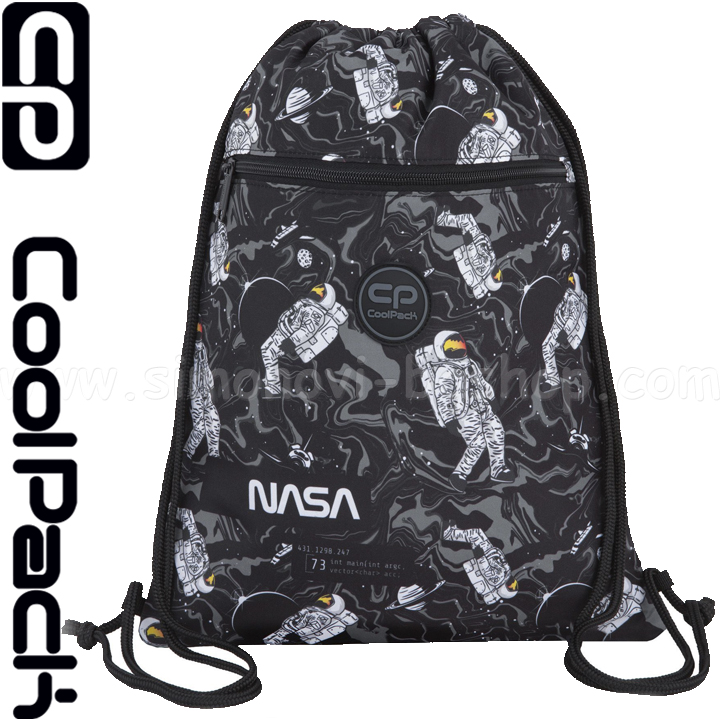 2025 Cool Pack Vert   Astronaut F070932