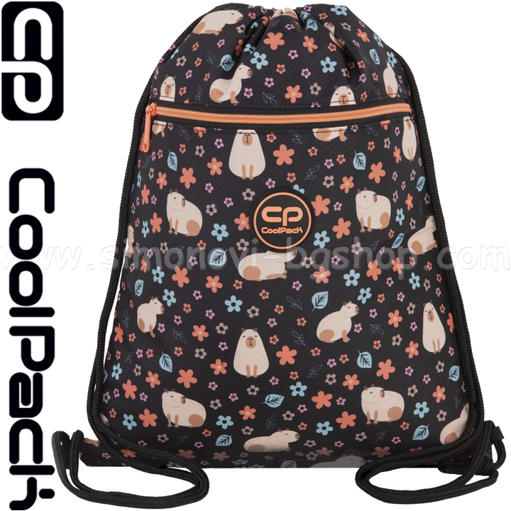 2025 Cool Pack Vert   Capybara F070937