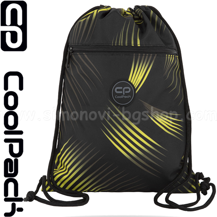 2025 Cool Pack Vert   Comb F070922