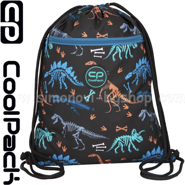 2024 Cool Pack Vert   Fossil F070700