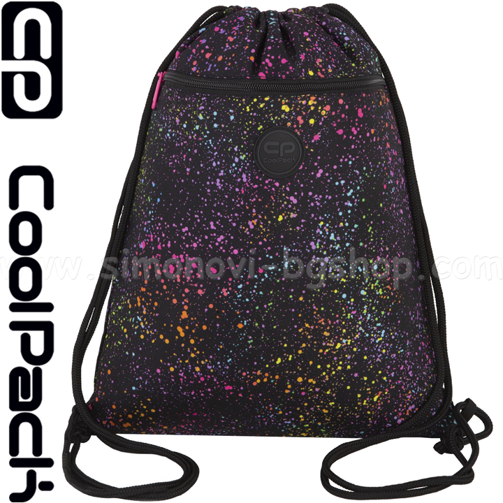 2025 Cool Pack Vert   Galactica F070899