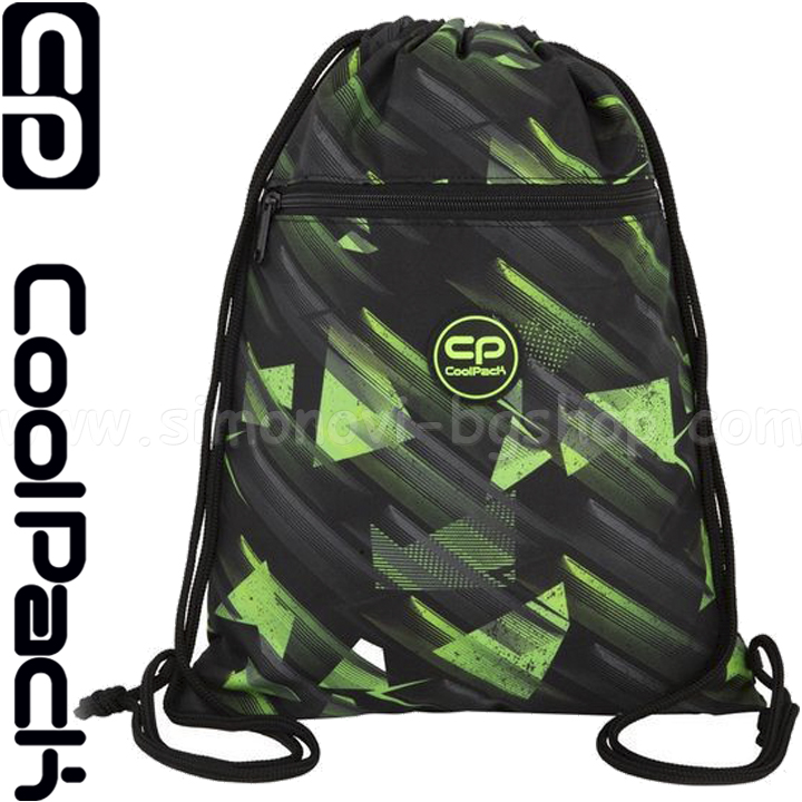 2025 Cool Pack Vert   Green Mirror F070920