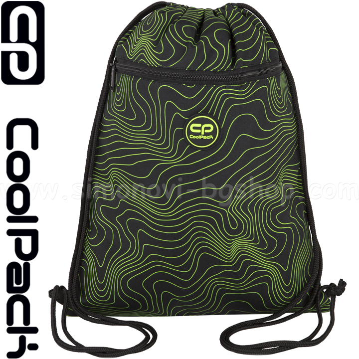 2025 Cool Pack Vert   Nefryt F070898
