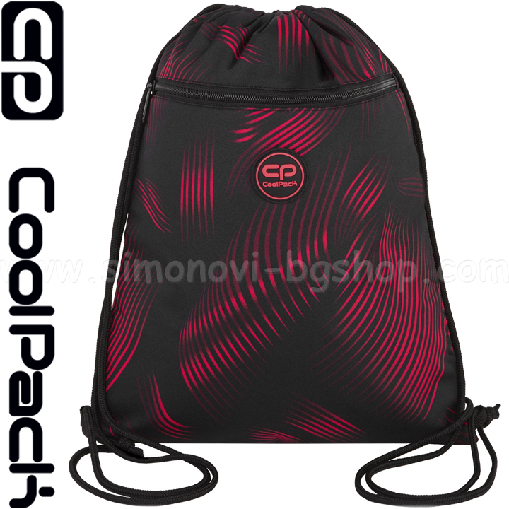 2025 Cool Pack Vert   Rubin F070897