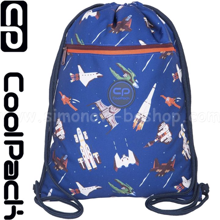 2024 Cool Pack Vert   Space Adventure F070764